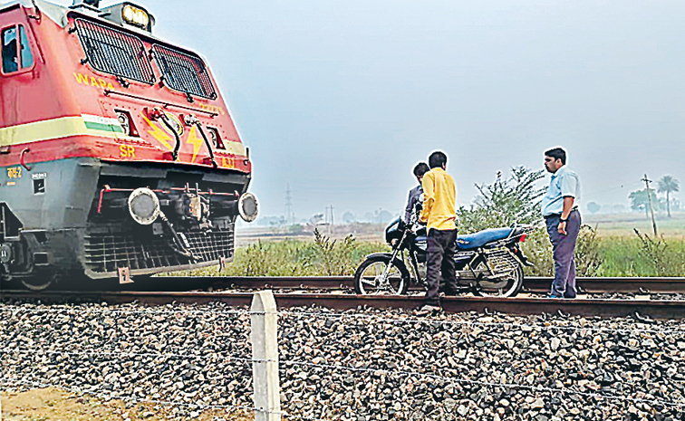 Train.jpg