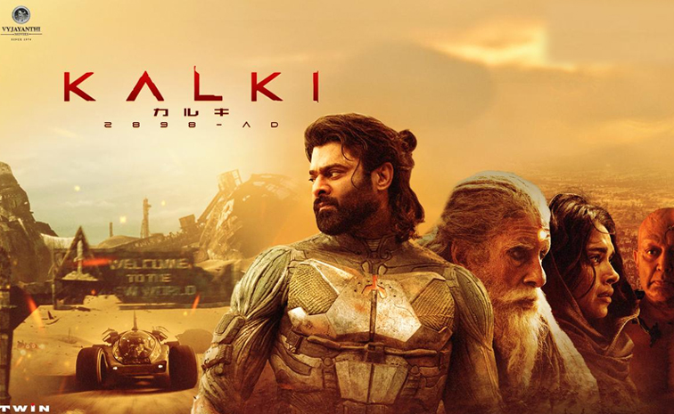 kalki-japan.jpg