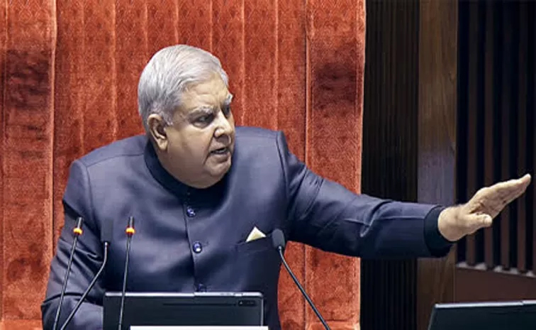 rajyasabha.jpg