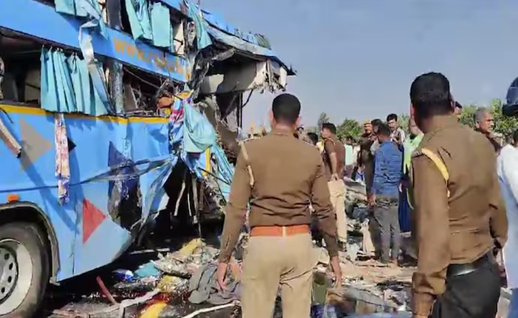 uttarpradesh.jpg