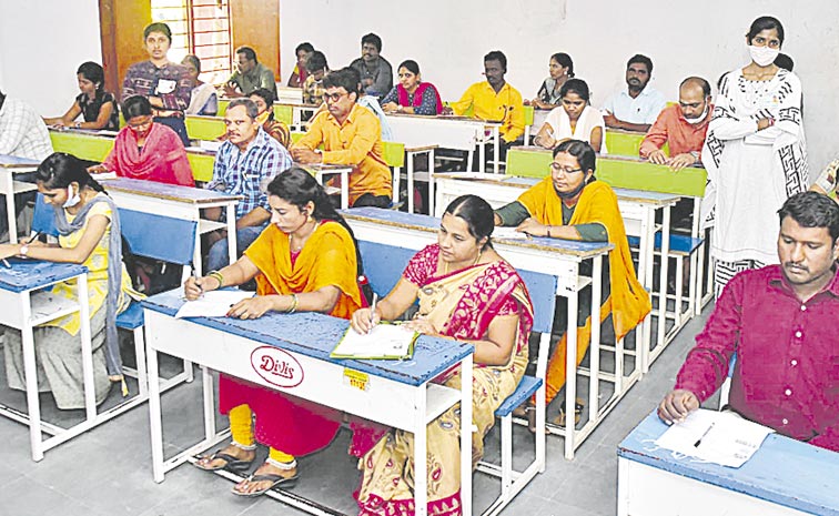 EXAM-16.jpg