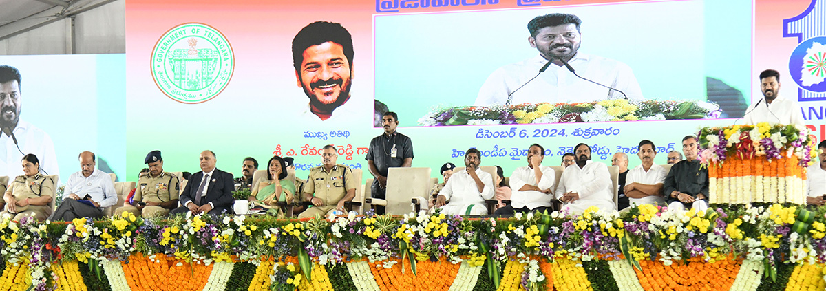 Telangana_20Home_20Ministry_20Done_20Prajapalana_20Vijayotsavam_20AT_20HMDA_20Grounds_29.jpg 25