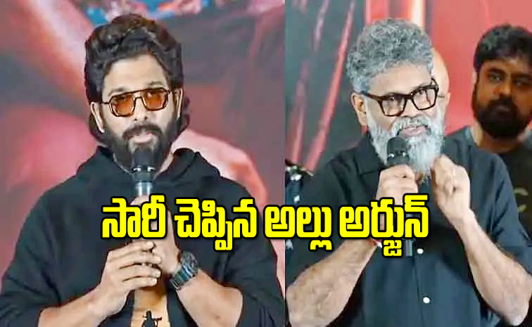 alluarjun_0.jpg