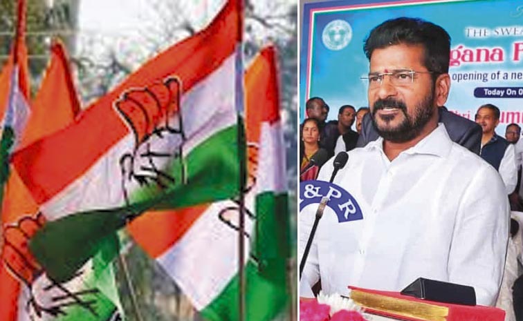 congress011.jpg