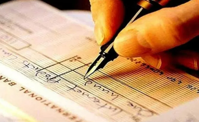 only-in-cheque.jpg