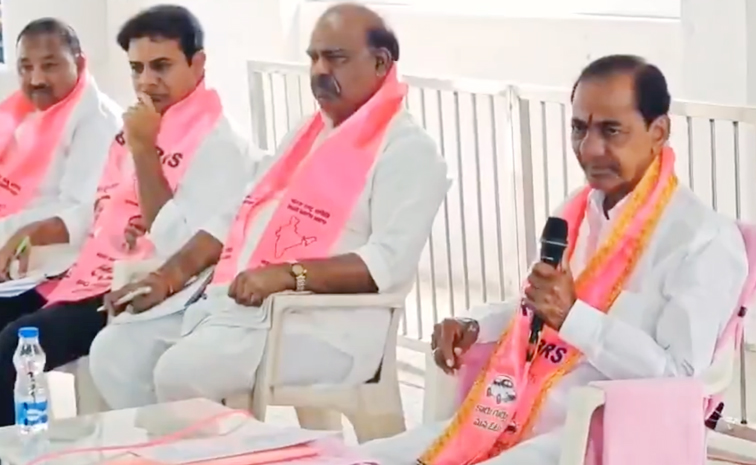 KCR1.jpg