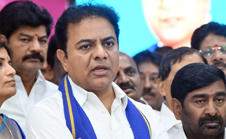 KTR.jpg
