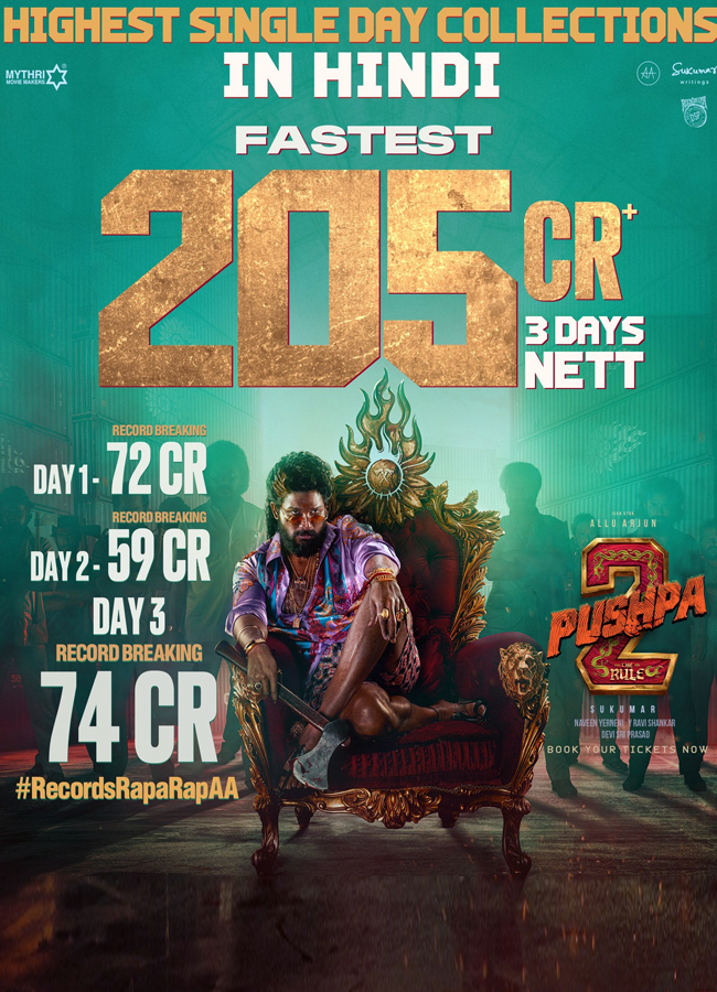 Pushpa2_20collections5.jpg 6