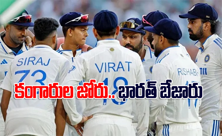 Teamindia.jpg
