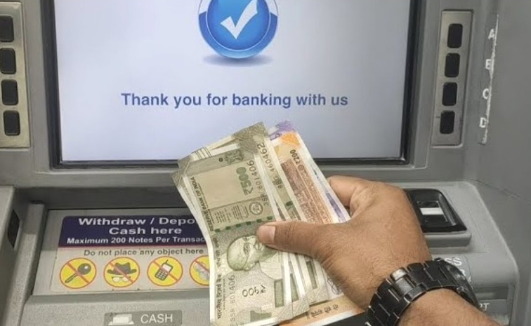 atm.jpg