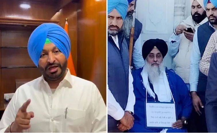 badal.jpg
