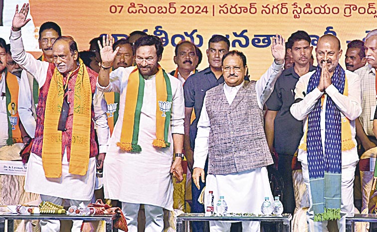 bjp.jpg