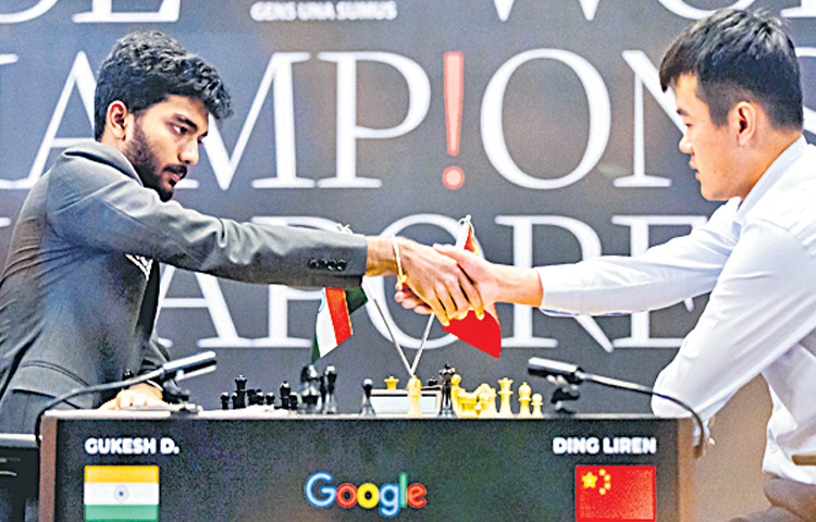 chess.jpg