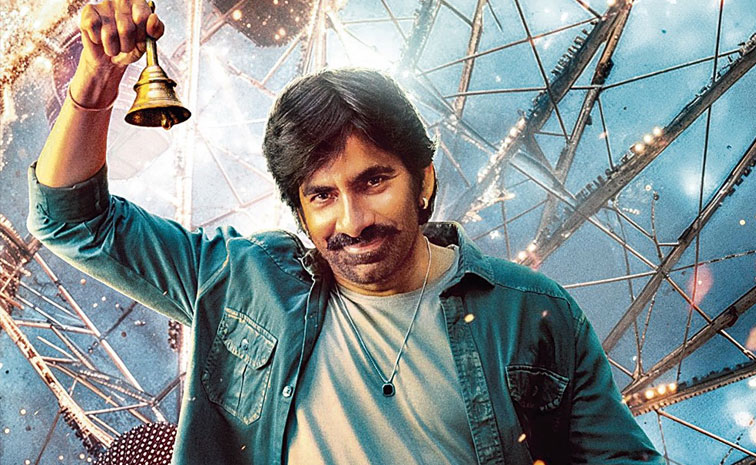 ravi-teja.jpg