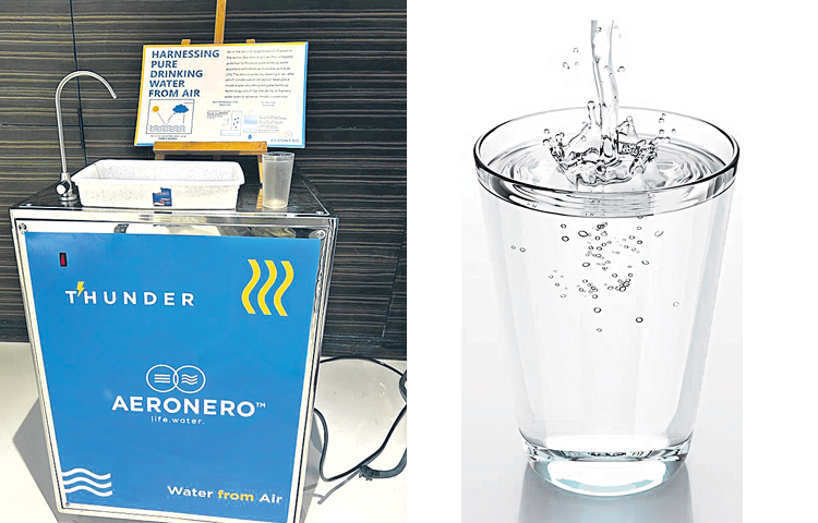 water.jpg