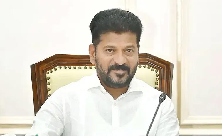 CM-Revanth.jpg
