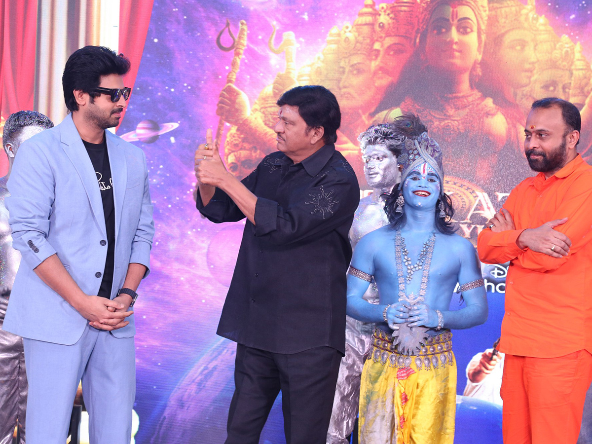 Disney_20Plus_20Hotstar_20Specials_20Harikatha_20Trailer_20Released_20Photos_1.jpg 1