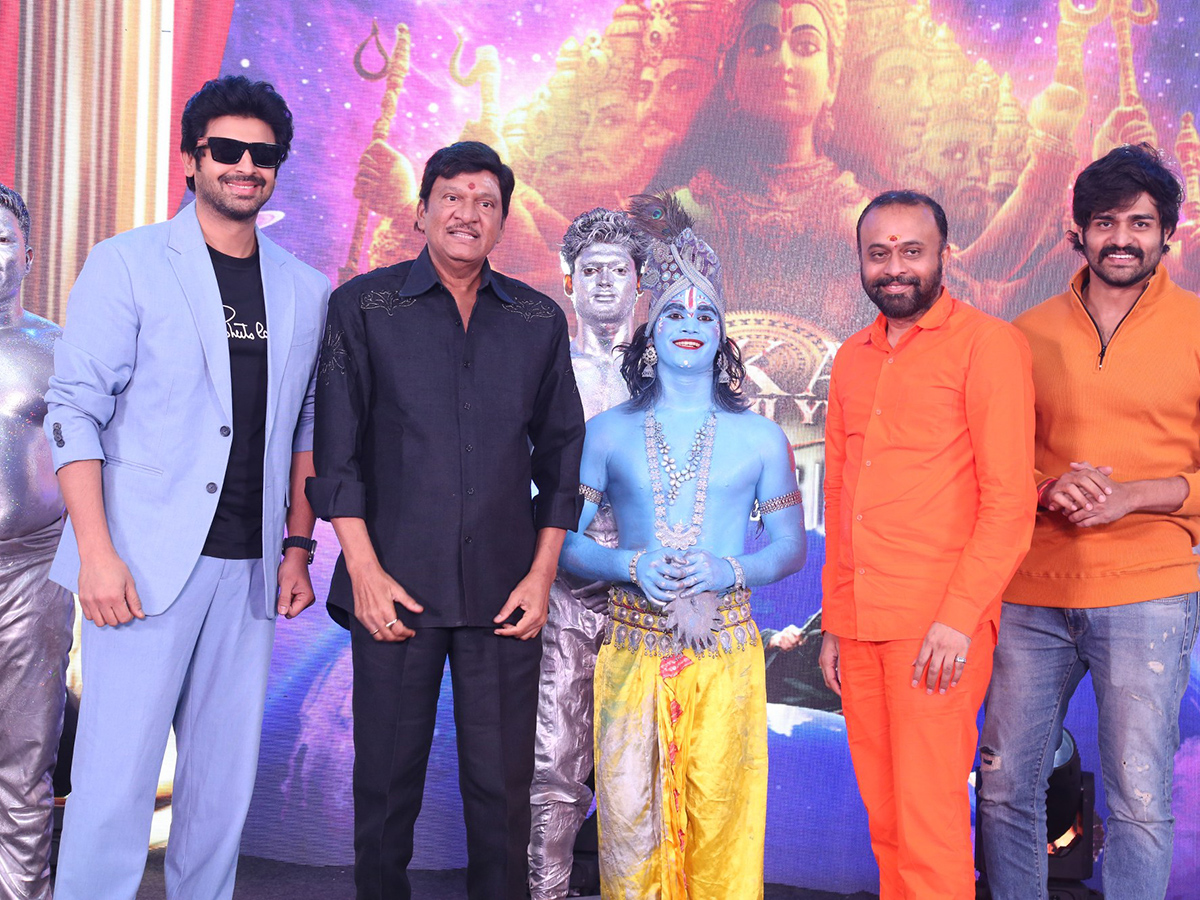 Disney_20Plus_20Hotstar_20Specials_20Harikatha_20Trailer_20Released_20Photos_2.jpg 2