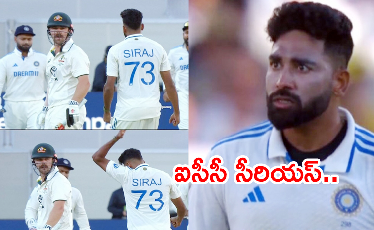 Siraj_20vs_20Head.jpg