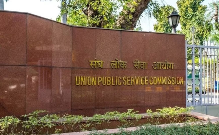 UPSC.jpg