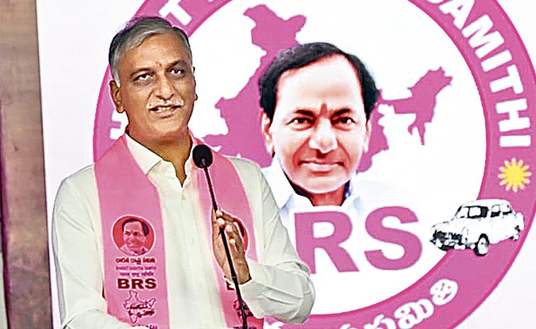 harish-rao.jpg