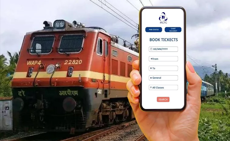 irctc01.jpg