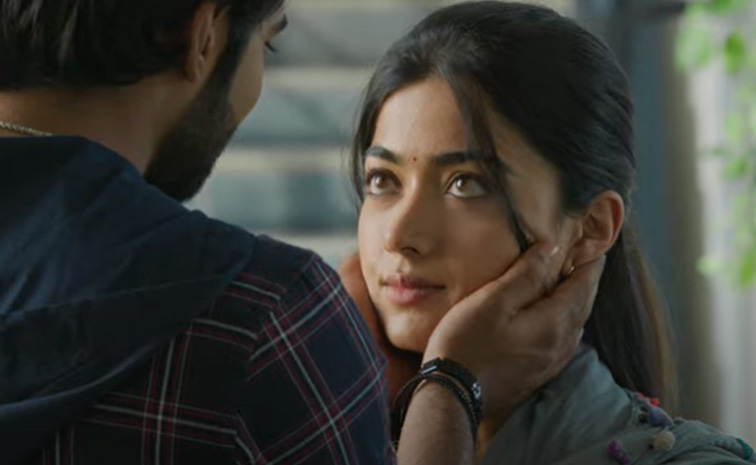 rashmika-girlfriend-teaser.jpg