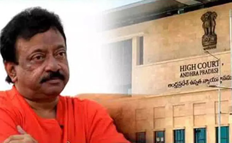 rgv.jpg