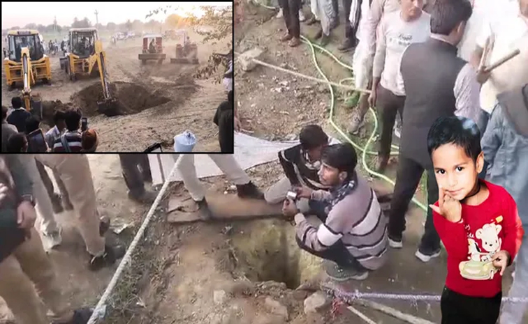 Dausa_20Borewell_20Accident2.jpg