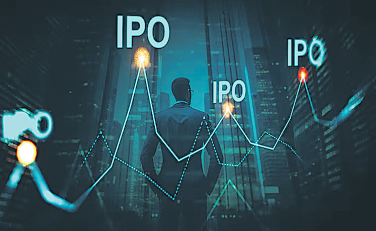 IPO.jpg