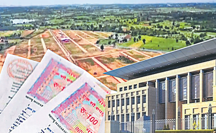 LAND_REGISTER-SALE-DEEDR.jpg