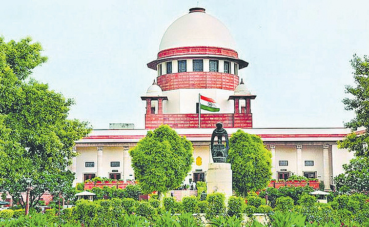 SUPREME-COURT.jpg