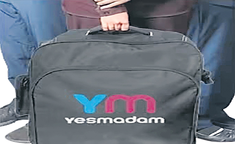 YM.jpg