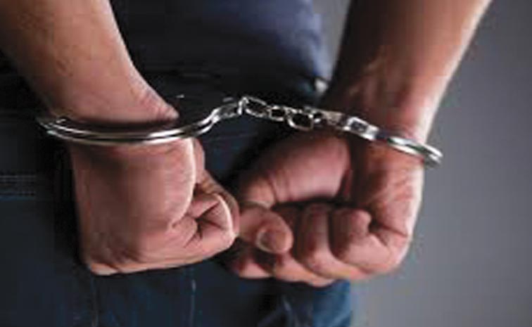 arrest.jpg