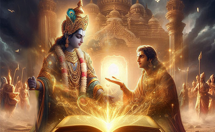 gita-jayanti-1.jpg