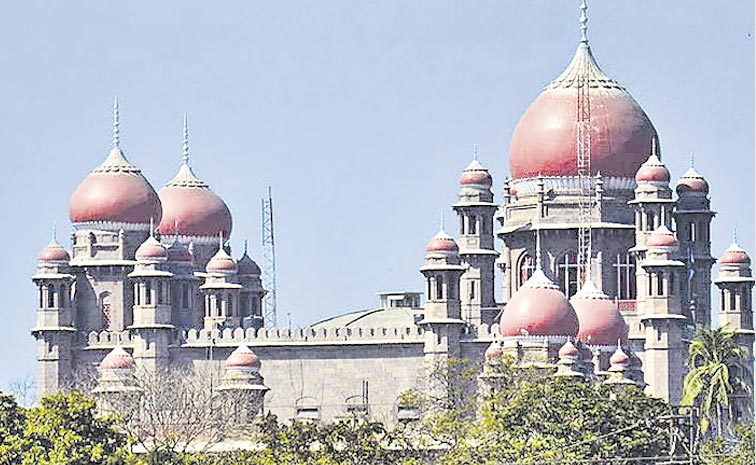 highcourt.jpg