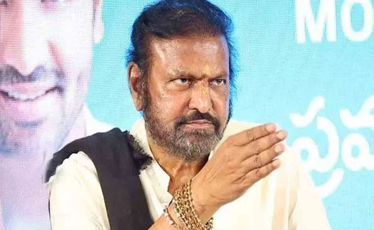 mohan-babu.jpg