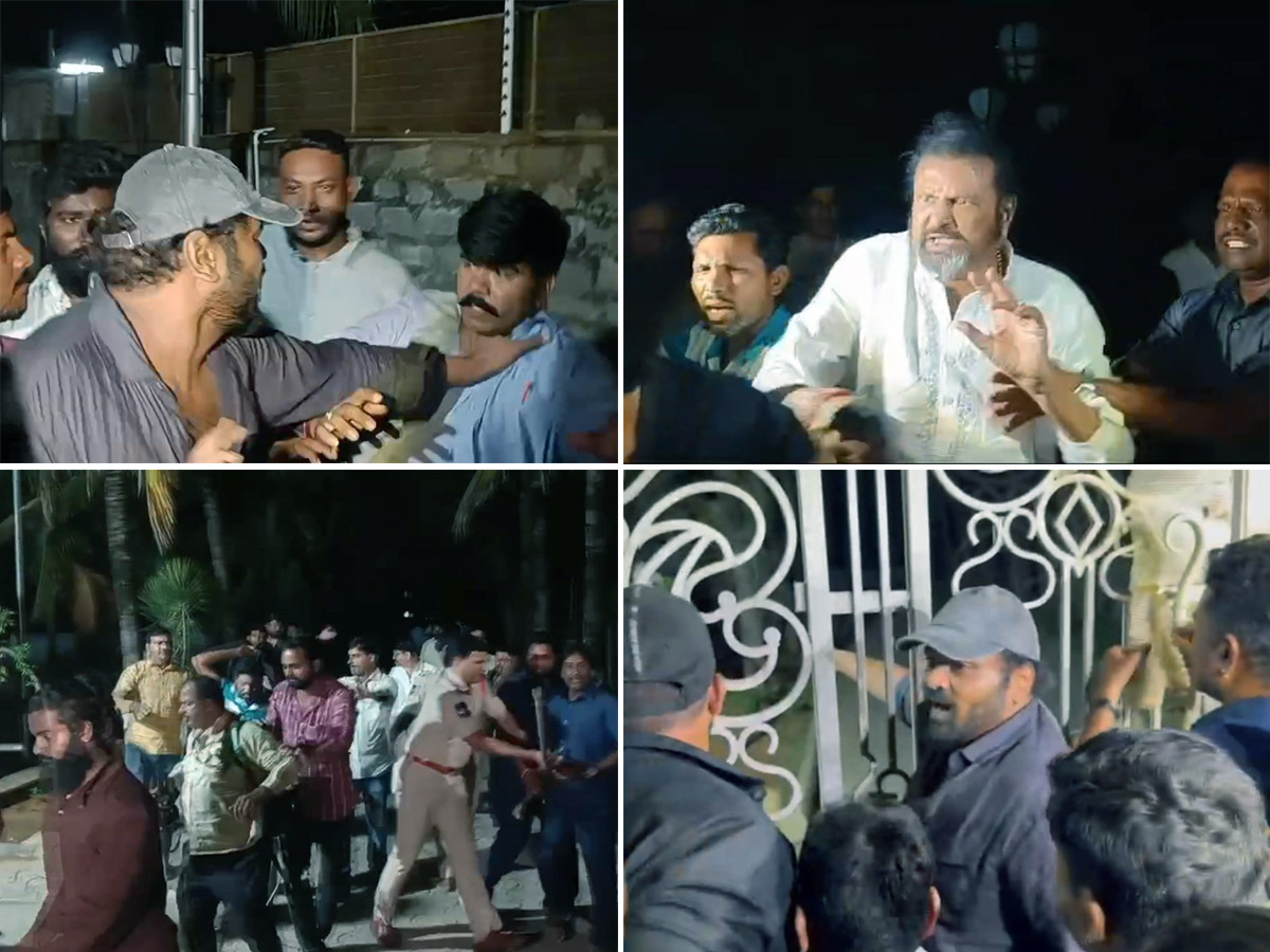 High_20Tension_20_20Mohan_20Babu_20Attacks_20Media_20photos_20goes_20viral_1.jpg 1