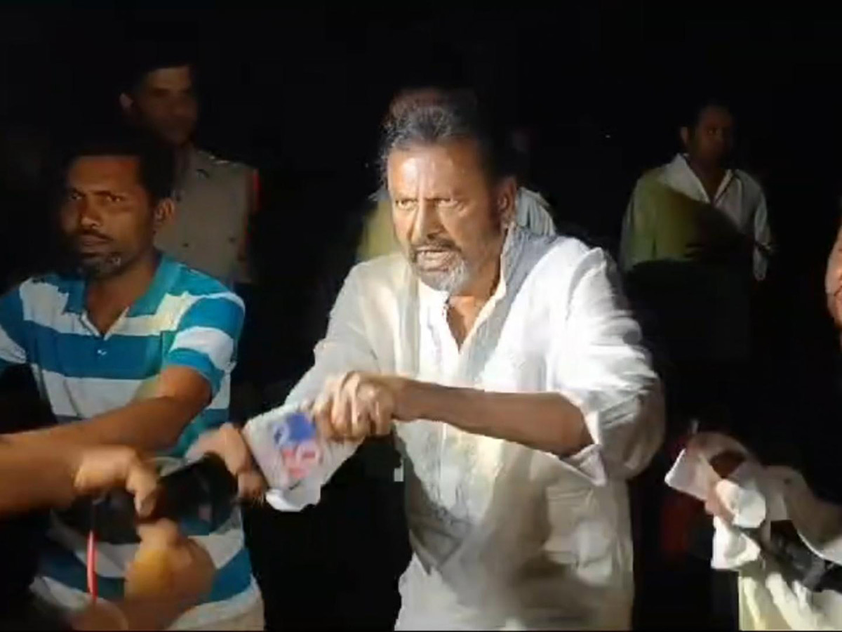 High_20Tension_20_20Mohan_20Babu_20Attacks_20Media_20photos_20goes_20viral_19.jpg 16