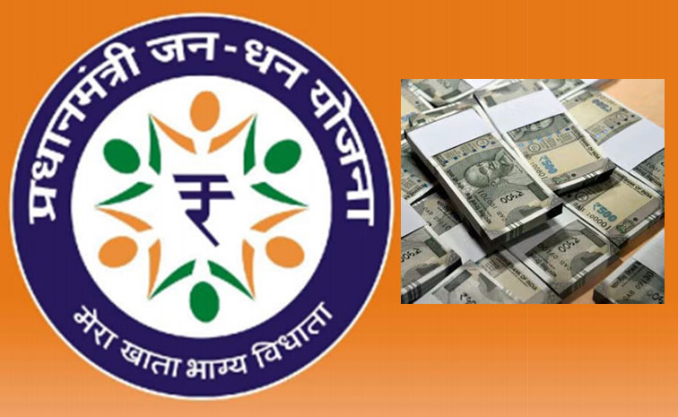 Jan-Dhan-Yojana.jpg