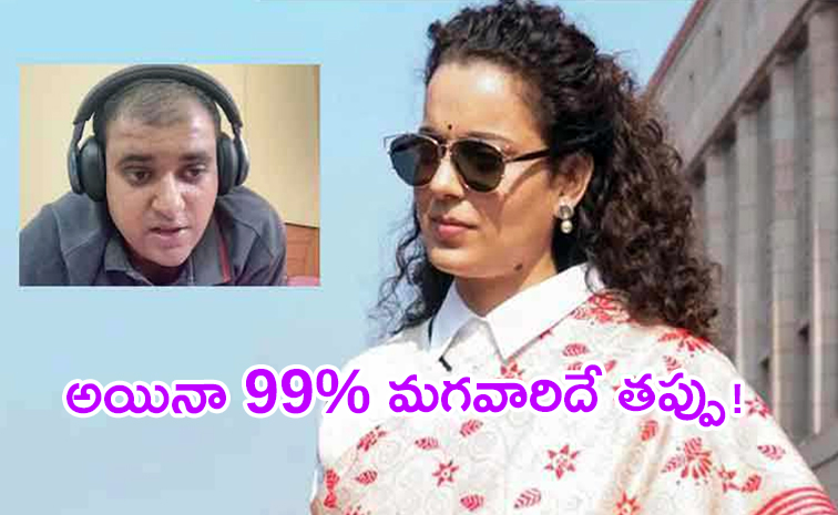 Kangana_20Ranutj.jpg