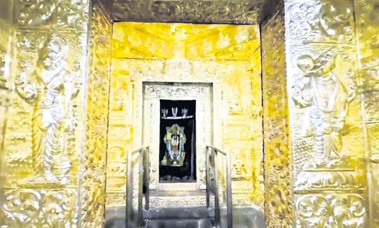 TIRUPATHI.jpg