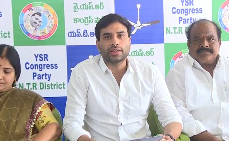 YSRCP.jpg