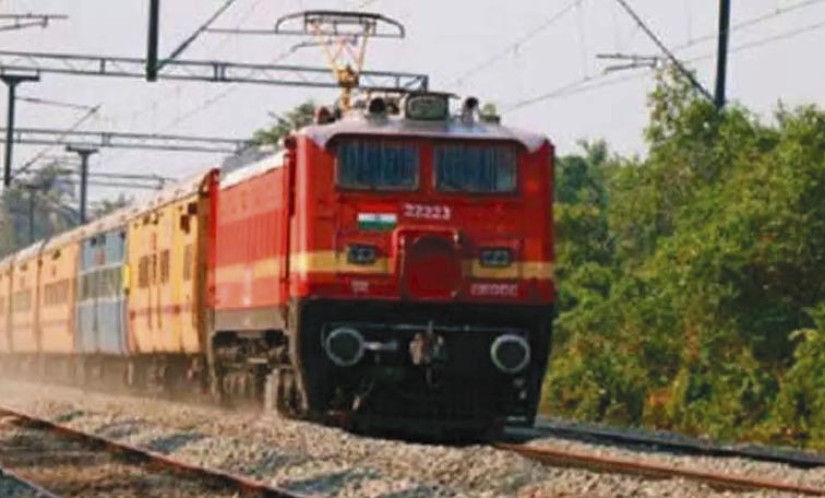 train.jpg