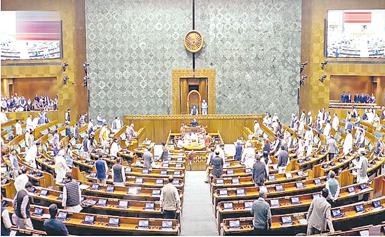 LOKSABHA.jpg