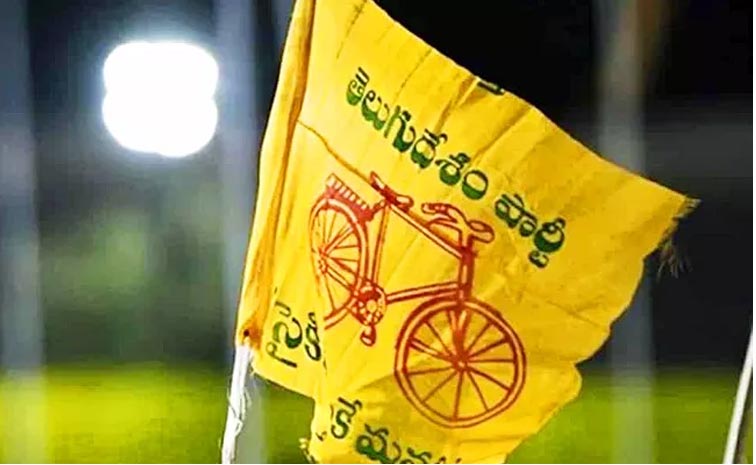 Tdp-Leaders.jpg