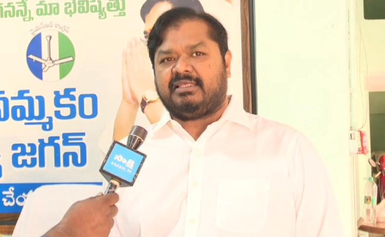 YSRCP-Dadisetti-Raja.jpg