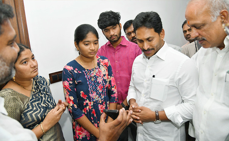 YSjagan1.jpg