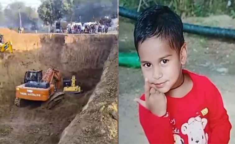 aaryan.jpg