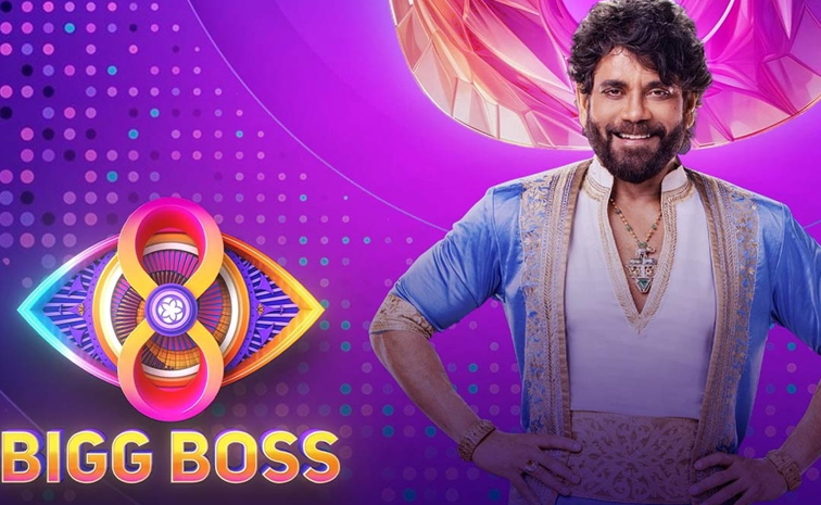 bigg-boss.jpg